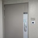 e편한세상 옥정 에듀써밋 이미지