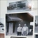 이윤옥농장 오마이뉴스