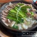 [황해수육 영등포점] 솔직 후기/ 모듬 수육 스지 맛집/ 위생/ 포장/ 술안주