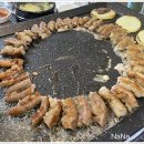 구들짱