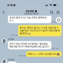 B1A4 예빛섬 무료 야외 콘서트 후기를 곁들인 뚠뚠렌탈 추천👍🏻