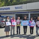 거제현대서비스 이미지