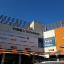 티스테이션 형곡점 이미지