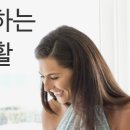 락앤락 최대주주 지분 매각 소식에 '급등' 이유 이미지