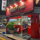 헬로미피자 네이버블로그