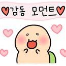 군왕로207번길 이미지