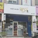 봉곡남로24길-1 네이버블로그