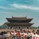 신라특산물