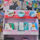 을지약국 이미지