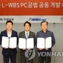 원탑씨앤에스 이미지