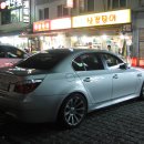 충남곰장어 이미지