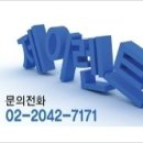 가천카써비스 이미지