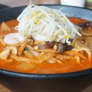 단골반점 이미지