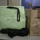 에스엠부티크 | I couldn't decide blog title.