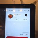 유가네닭갈비 송도점 | 송도트리플스트리트 맛집 유가네닭갈비 2인세트 후기