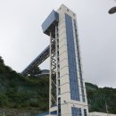 (여수여행) 여수 해상 케이블카 자산탑승장/오동도 방파제/동백열차 탑승 후기