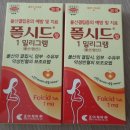 강서1통 이미지