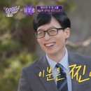 레오댄스 이미지