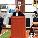 서귀포전천후게이트볼장 이미지