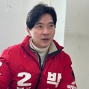 협성경로당 이미지