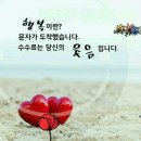 남구 청소년 도서관 - 그림책지도사 이미지