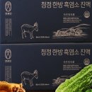 하이프(HIFE) 이미지