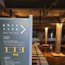 유진상가 밑 이미지