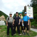 407차 청계산 정기산행기(해공) + 가을소풍 답사 내변산 능가산 이미지