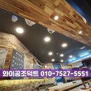 우체국사거리 이미지