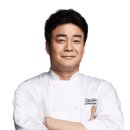 다시식당