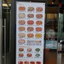 고피자 경산하양점 이미지