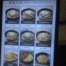 본가낙지 이미지