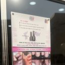 수지드림불한증막 이미지