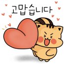 참숯한우천국인천서구 이미지