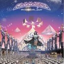 Gamma Ray - Power Plant 이미지