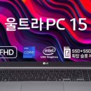 울트라코어 이미지