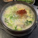백암순대 이미지