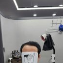 커트앤도트 | 부천 상동역 맞춤 가발 , 부천 쉐도우펌 모앤도트 이용 후기 !!