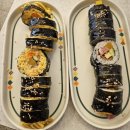 허세김밥 이미지