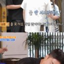 성훈식당 이미지