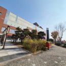 성동로 | 평택남부아이사랑놀이터 또또또 방문 후기