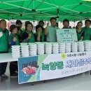 정성마을 이미지