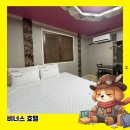 비너스모텔 | 사상 비너스 호텔 솔직 후기｜사상버스터미널 바로 앞 가성비 숙소