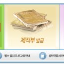 가족관계 이미지