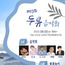 산청문화의집 이미지