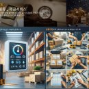 대한싸이로(주) 이미지