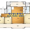 경춘부동산공인중개사사무소 이미지