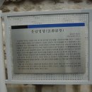 운담영당 이미지