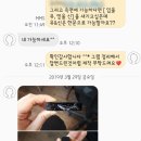 달밤팜
