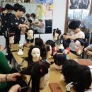 우리가족헤어디자이너 이미지